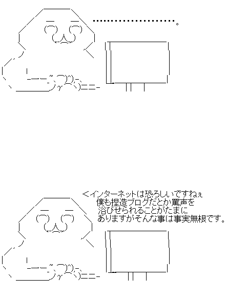 AA1