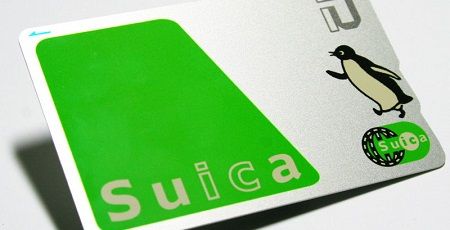 3DS Suicaに関連した画像-01