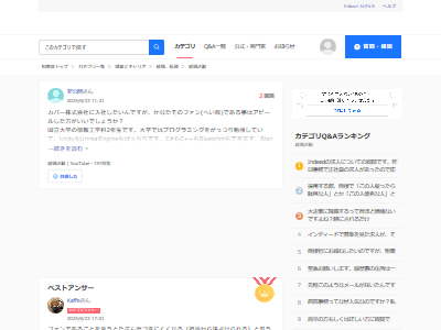 VTuber���ۥ��饤�֡�Cover���ե��󡡥����������������ѡ��������뺧�˴�Ϣ��������-02