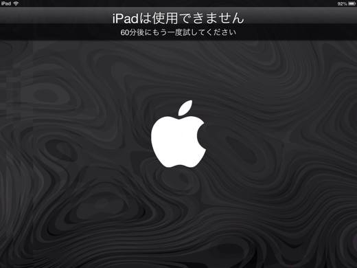 iPhoneに関連した画像-01
