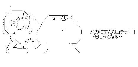 gtrehgrthdrjy