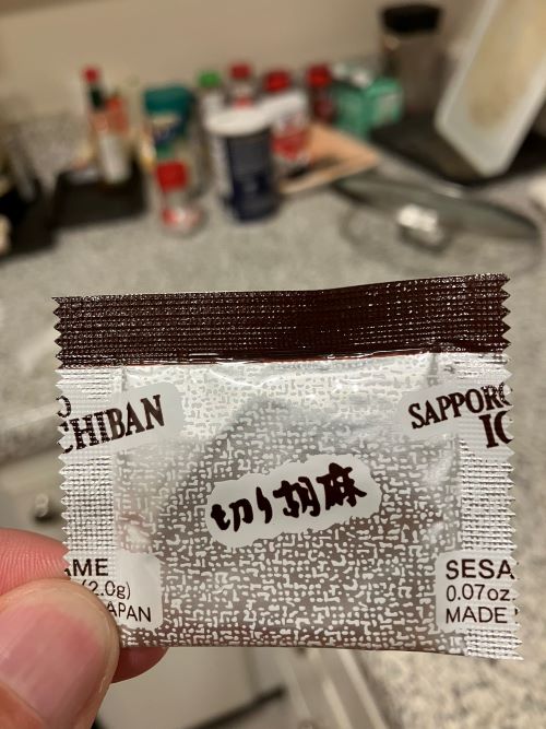 サッポロ一番 パッケージ 切り胡麻 フォント 違う 謎 理由 判明に関連した画像-04
