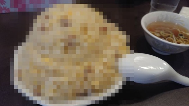 飲食店 チャーハン 大盛に関連した画像-01