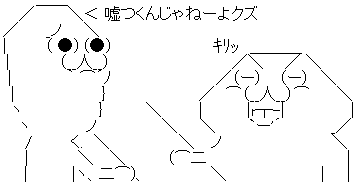 a1-1