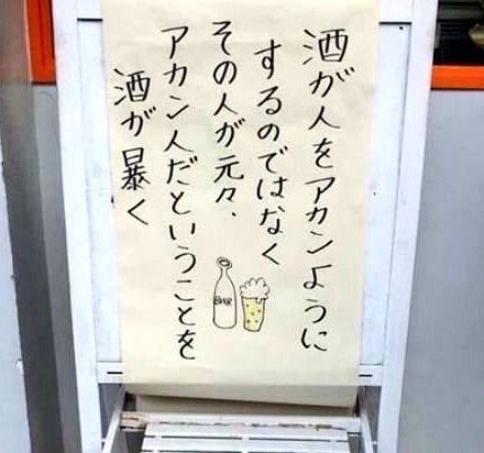 人権派弁護士 インド人侮辱 自殺 に関連した画像-02