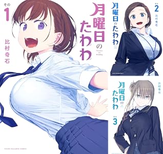 ���̼� ���������������˥å��� ���ش� kindle �����ΤҤȤꤴ�� ����ꥹ�� �����Υե꡼��� �֥롼���å� �ܤä����������ä��� ��뤭��� �˴�Ϣ��������-01