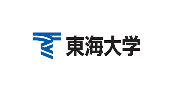 東海大学野球部大麻使用認めるに関連した画像-01