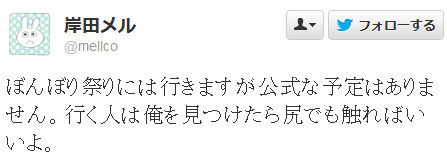 bdcam 2012-10-04 08-31-16-140