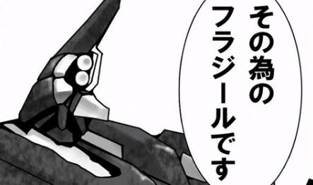 アーマード・コア 20周年 特番 新作に関連した画像-01