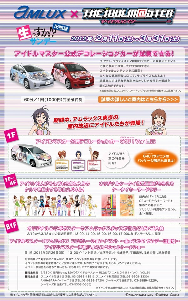 �����ޥ�