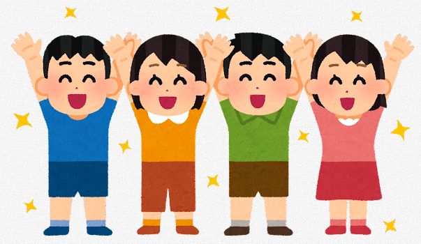 少子化 子ども予算 出生率に関連した画像-01