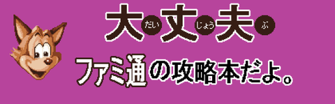 �ե����̡���ӥ塼�˴�Ϣ��������-01