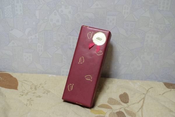 ヤフオク ネタに関連した画像-03