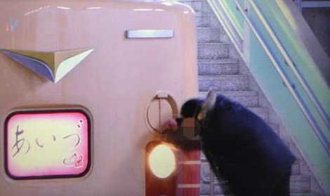 電車 接着剤 逮捕に関連した画像-01