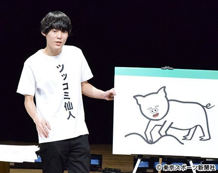 芸人 山ノ内 佐倉綾音に関連した画像-03