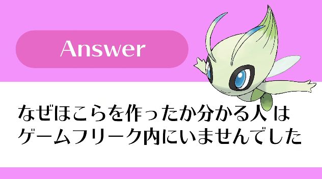 ���Х�ο����ۤ��顡����ӥ�����������ͳ���ɥåȡ�������ե꡼���������ե�˴�Ϣ��������-07