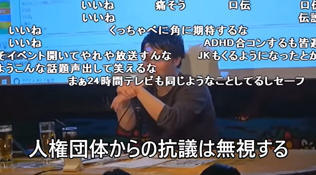 ƣ ȯ 㳲 ķ ʸ 쥯 б ˴Ϣ-07