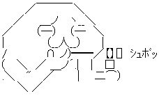 GIF Animation (13295736)
