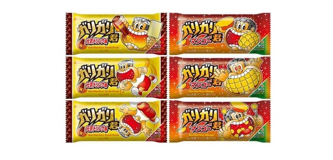 ���ꥬ�귯���ޥ󥴡��������ɥ�󥯤˴�Ϣ��������-01