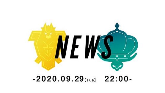 ポケモンエキスパンションパス最新情報に関連した画像-01