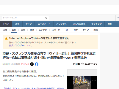 ˽��² ��ž�� �������֥���� ��ë �����˴�Ϣ��������-02