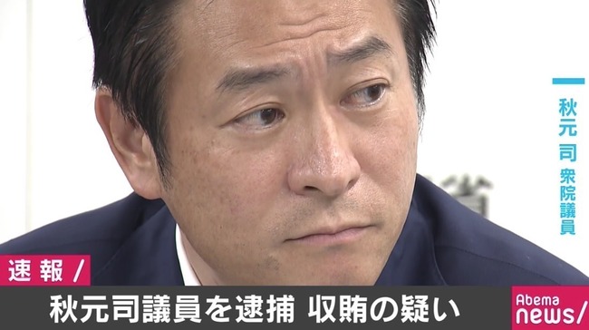 ��̱�ޡ������ʡ����ᡡIR�������Ρ�����ȡ���Ϩ��£�Ť˴�Ϣ��������-01