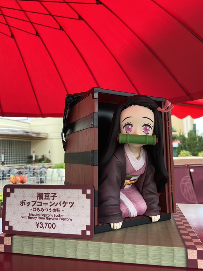 鬼滅の刃 USJ ユニバ コラボ 禰豆子 ポップコーン 転売に関連した画像-03