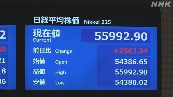 �ȥ��������Ρ�����󡡥����饨�롡�ۥ�ॺ����������˴�Ϣ��������-01