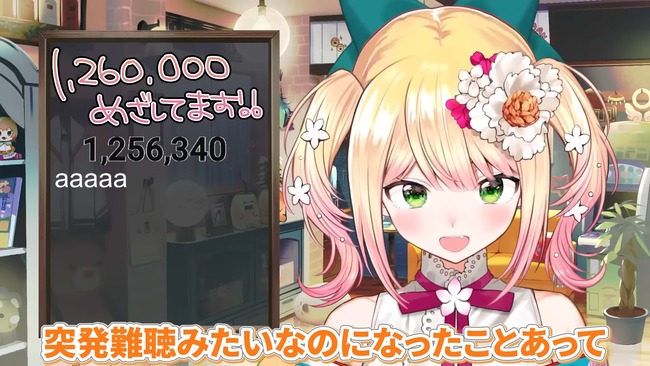 �ۥ��饤�֡�����ͤ͡����ġ������åա��ߥ�����ȯ������İ��������������������ɽ����ϫ�ҡ��˴�Ϣ��������-05