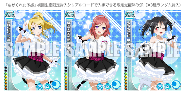 ��֥饤�֡�����֥饤�С����ߤ����줿ͽ���˴�Ϣ��������-01