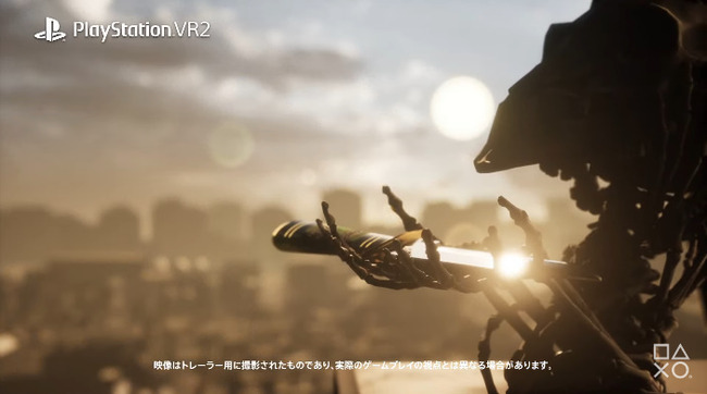プレイステーション PS5 PS4 StateofPlayに関連した画像-04
