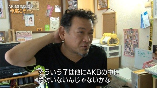 悲惨すぎ Akbのせいで離婚 1000万円以上つぎ込んだオタがテレビに登場 推しメンがホストと熱愛発覚 オレ的ゲーム速報 刃 悲惨すぎ Akbのせいで離婚 1000万円以上つぎ込んだオタがテレビに登場 推しメンがホストと熱愛発覚 オレ的ゲーム速報 刃