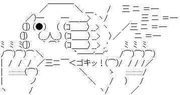 八百屋 持病 仮病 症候群 感染 従業員に関連した画像-06