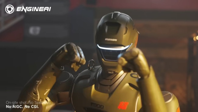 中国 EngineAI ヒューマノイド T800 カンフー 2026年 量産 ターミネーターに関連した画像-01