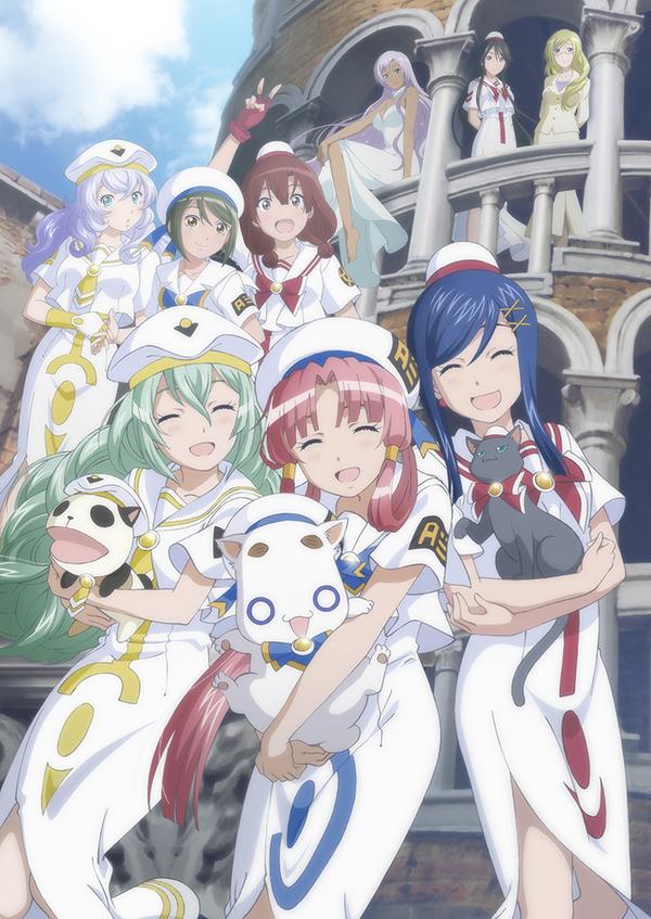 ARIA AVVENIRE 新情報に関連した画像-02