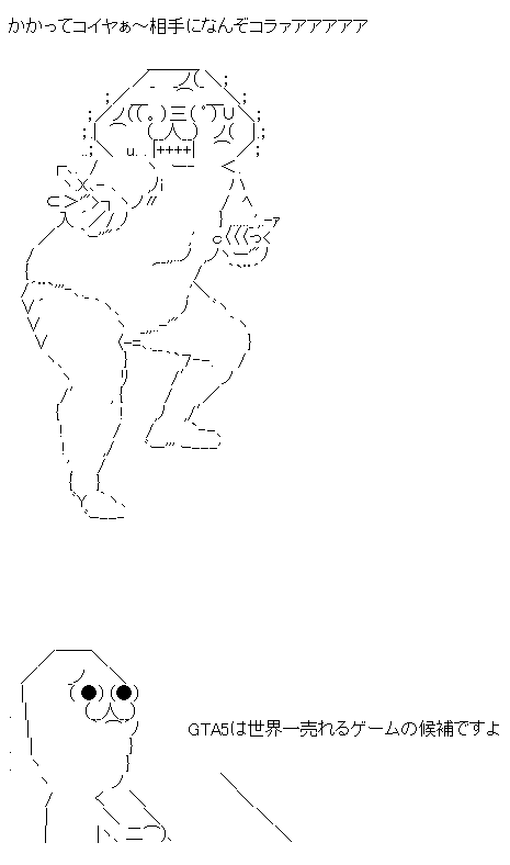 AA1