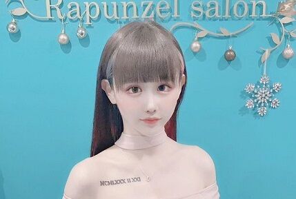 TikToker 人気 Youtuber 整形 ゆりにゃ アレルギー インスタグラムに関連した画像-01