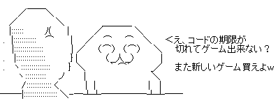 GIF0
