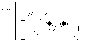 a70-1