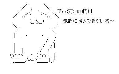 hdrtyjhdtyj