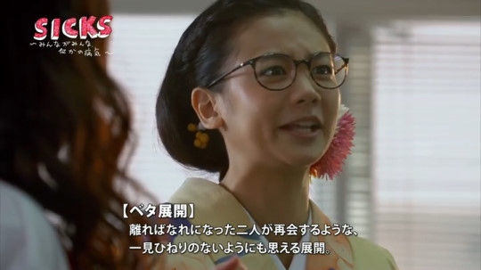 テレ東 ゲハ ネットスラングに関連した画像-20