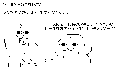 pi-su