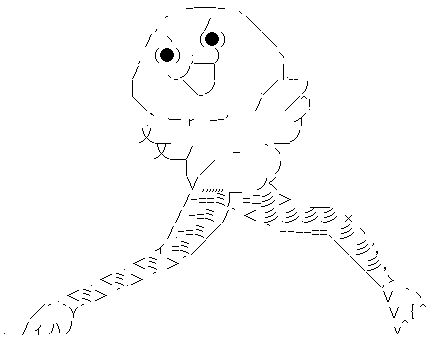 AA