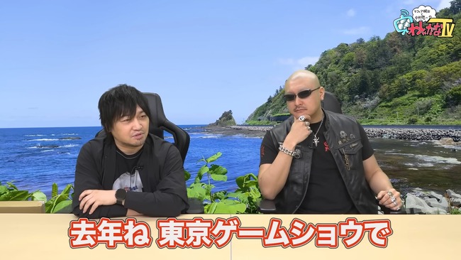 ¼ͪ ľ FF16 ե󥯥ߥ顼 ܻ 260   TGS˴Ϣ-02