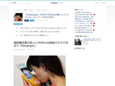 Kissenger�����������̱ۤ������˴�Ϣ��������-02