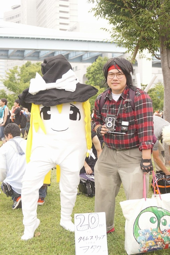 �����ץ졡���ߥ������ߥå��ޡ����åȡ�C94�����������˴�Ϣ��������-04