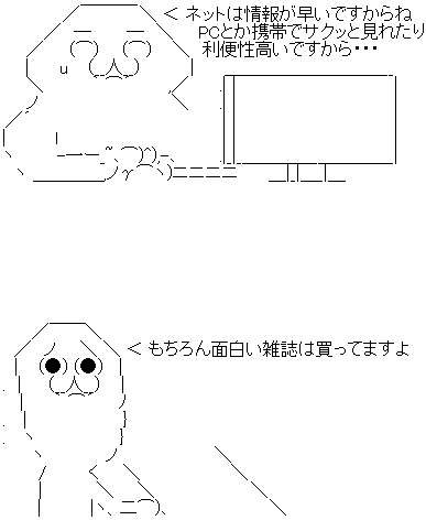 a9