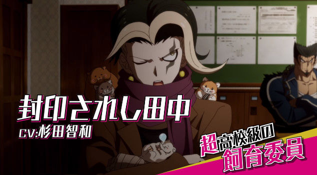 ���󥬥�����3 ̤���� ��˾�� ��Υ��� �������˴�Ϣ��������-42