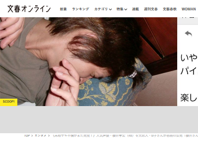 ݯ湧  뺧 15ǯ Ƚ պ ⵤ ͥ˴Ϣ-02