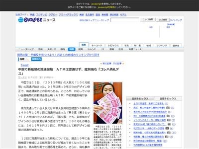 ��񡡻�ʾ�˴�Ϣ��������-02